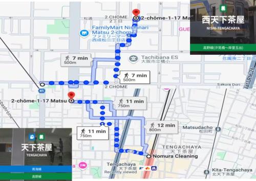 Osaka Namba Matsu 一軒家貸切