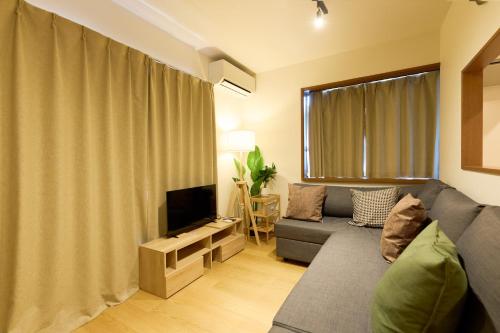 Chill Place 120 Ayase