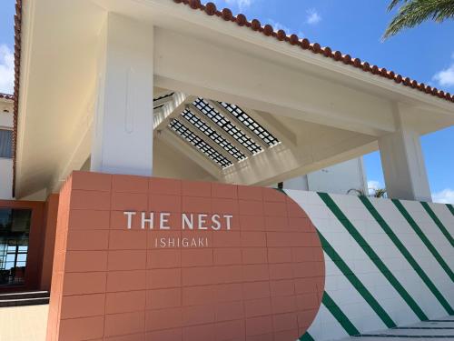 THE NEST Ishigaki