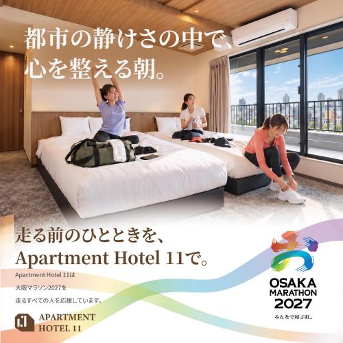 Apartment Hotel 11 Umeda