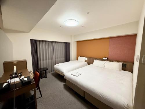 Richmond Hotel Kagoshima Kinseicho