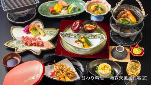 Hakone Yumoto Onsen Hotel Kajikaso