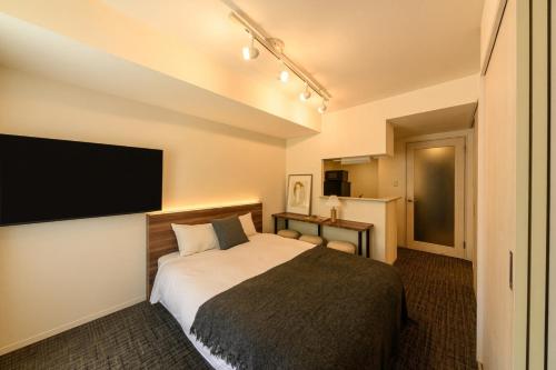 Hotel ONE'S RESIDENCE