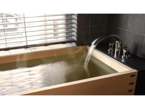 Rinn Gion Hanatouro - Vacation STAY 87733v