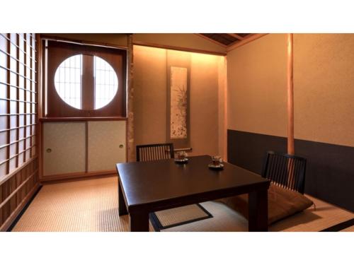 Rinn Gion Hanatouro - Vacation STAY 87736v