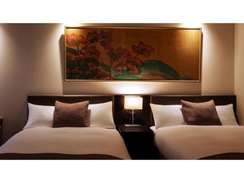 Rinn Gion Hanatouro - Vacation STAY 87741v