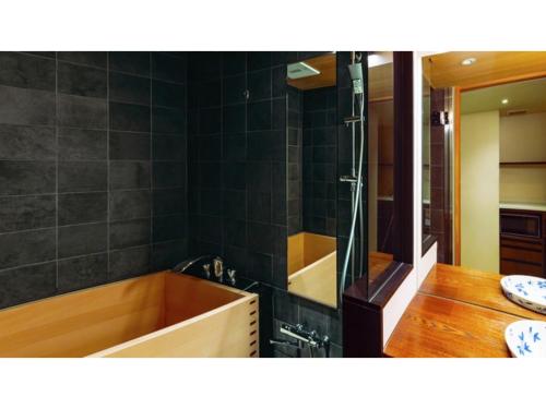 Rinn Gion Hanatouro - Vacation STAY 87739v
