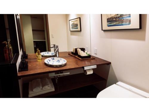 Rinn Gion Hanatouro - Vacation STAY 87739v