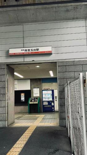 静夜宿
