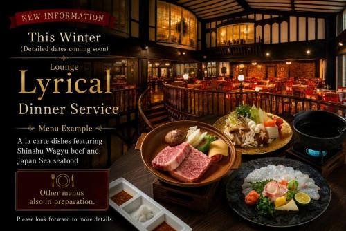 Hotel Green Plaza Hakuba