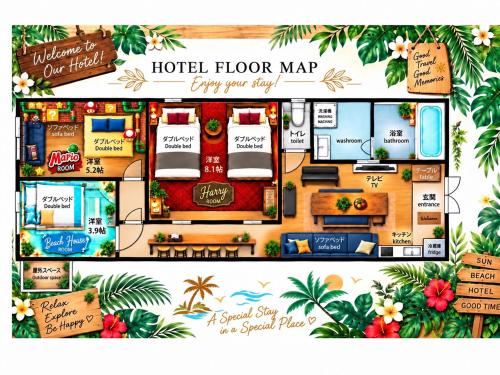 Hotel West Taisho