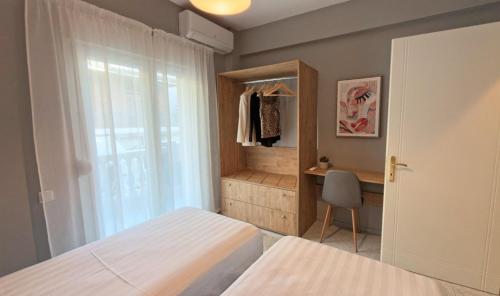 Delta Residence - Stylish Family Apartment