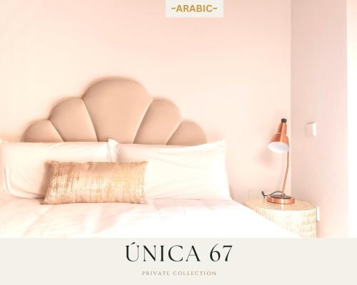 ARA BIC by Unica 67, en pleno centro histórico
