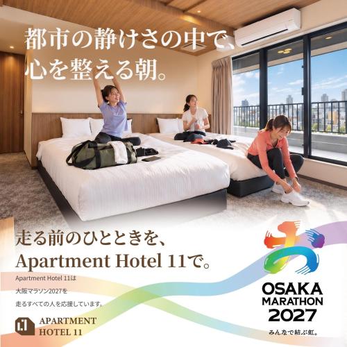 Apartment Hotel 11 Kuromon 4