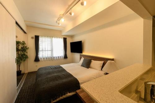 Hotel ONE'S RESIDENCE - Vacation STAY 84765v