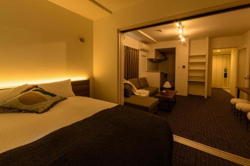 Hotel ONE'S RESIDENCE - Vacation STAY 84772v