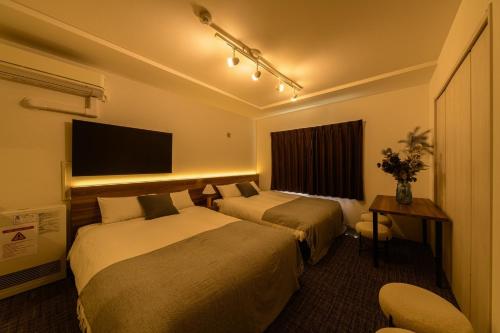 Hotel ONE'S RESIDENCE - Vacation STAY 84777v