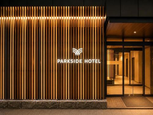 Hotel Sho Sapporo - Vacation STAY 80619v