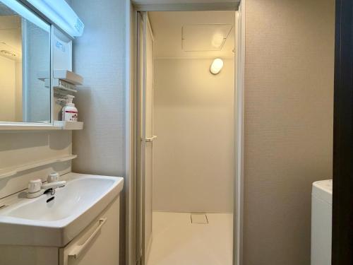 Tasone Stay OSAKA FYJ705