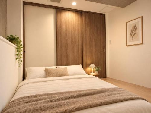 Deminia