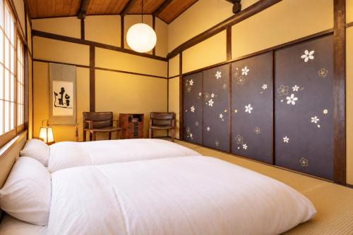 Gion Kyuraku