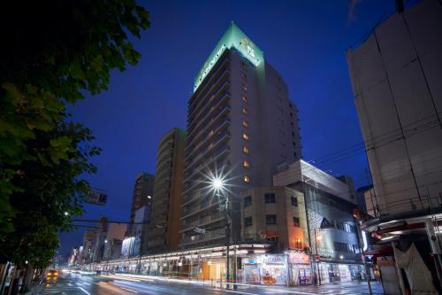 KOUSA Osaka Namba