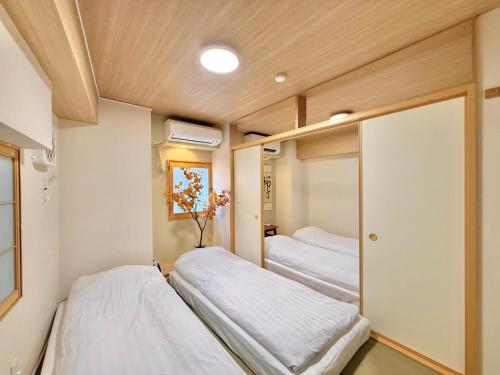 Precious friend inn