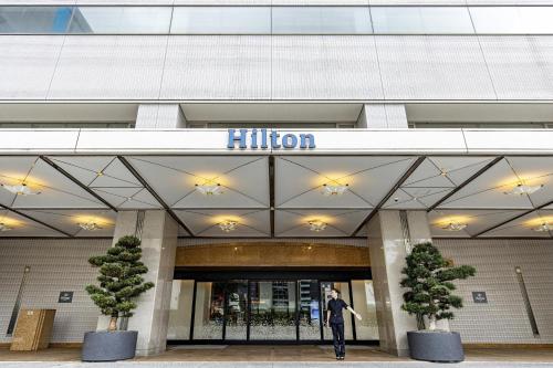 Hilton Nagoya Hotel