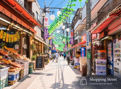 LUXU Urban Shinjuku - 4min to Shinjuku, 10min to Shibuya