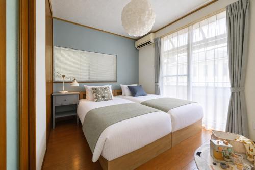 Ichigo Ichie Family Stay Nagoya