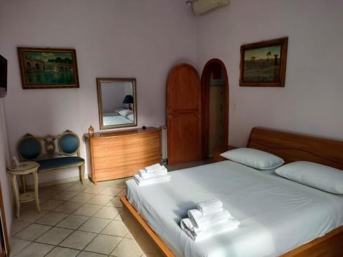 Trastevere Luxury Loft
