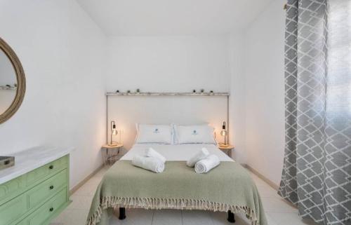Las Vistas Beach by Agüita Salada Suites