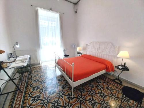 L'Atelier Vedi Napoli ai tuoi piedi
