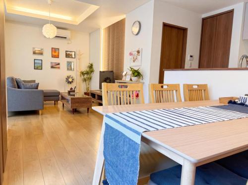 Ideal Family House near Namba with Free Parking