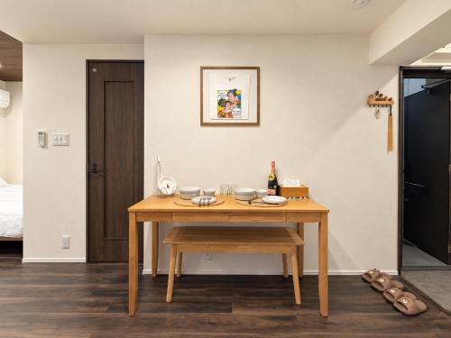HANA HOME Central Shinjuku Metro 5 Min