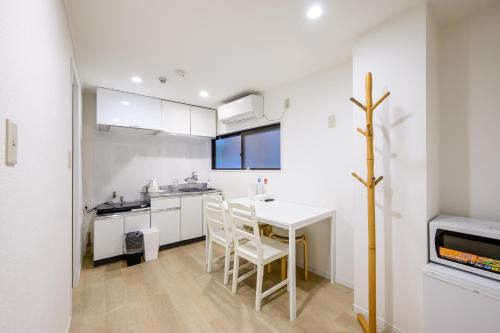 Ogi-Ohashi Apartment