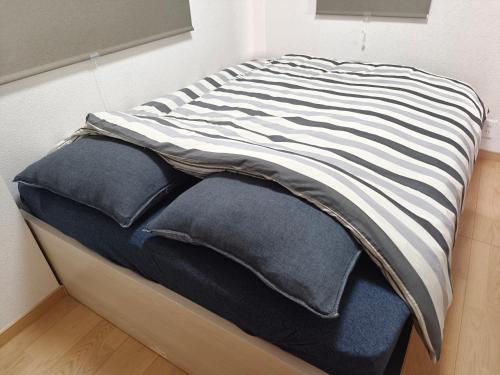 Yahiro Smart Stay