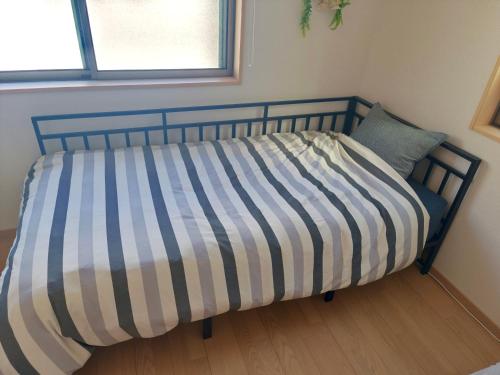 Yahiro Smart Stay