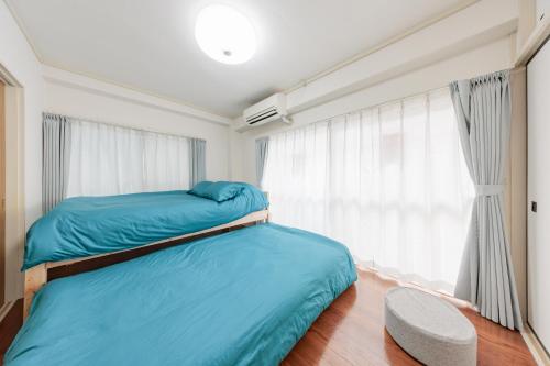 Yoyogi Dia Estate Apartment