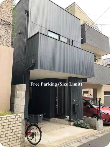 CuteFamilyHouse! 6minShinjuku 6minSta FreeParking Cozy,Bright KidsFree Under6yrs