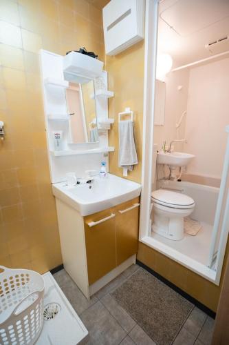 宝の宿 Treasure Inn Osaka