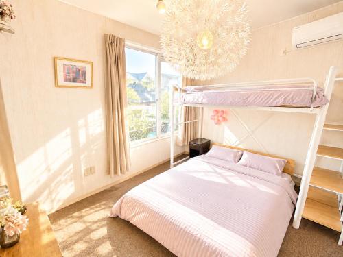 Yume House