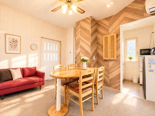 Yume House