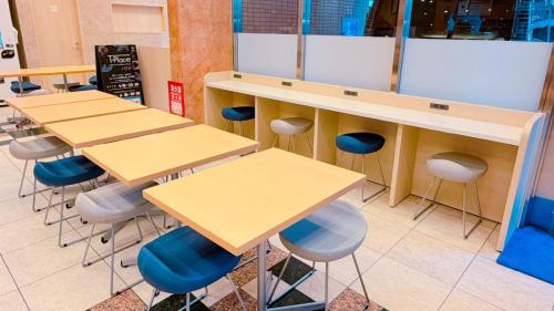 Toyoko Inn Osaka Honmachi No1