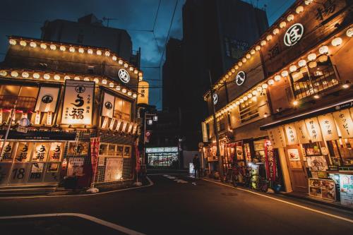 TOMO Ryokan Tokyo Otsuka