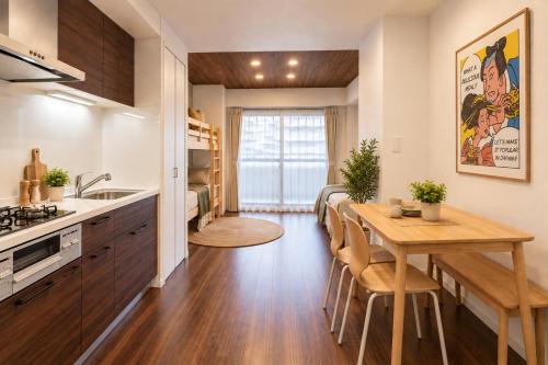 HANA HOME Central Shinjuku Metro 5 Min