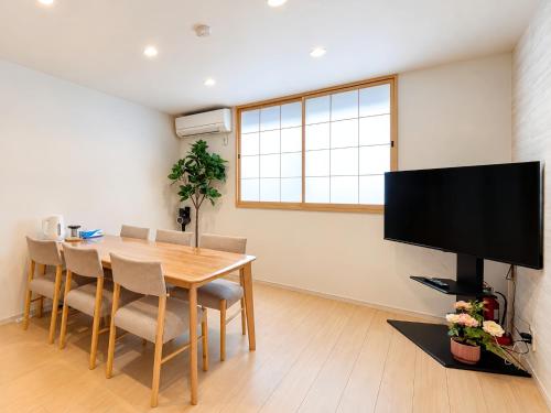 Sakae Etsu - Vacation STAY 18922