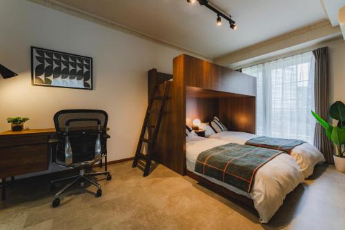 New Roppongi 45sqm Luxury Suite view of Azabudai Hills