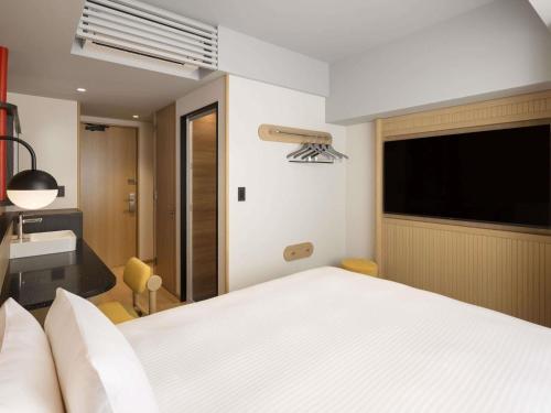 Mercure Tokyu Stay Hiroshima