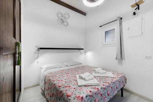 Stay In The Heart Of Rome